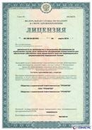 Жилет ДЭНАС ОЛМ купить в Гусь-хрустальном